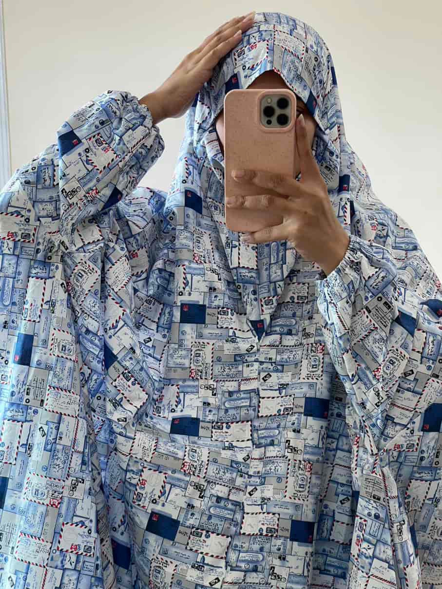 Full Coverage Namaz Chadar with Sleeves + Niqab (Cotton)