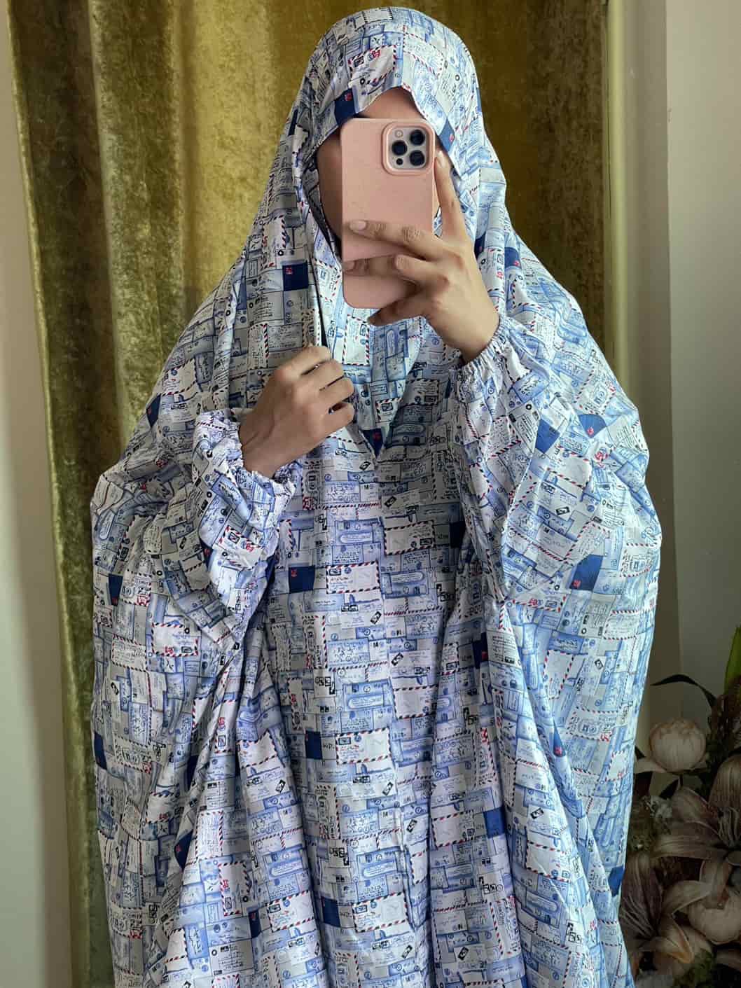 Full Coverage Namaz Chadar with Sleeves + Niqab (Cotton)