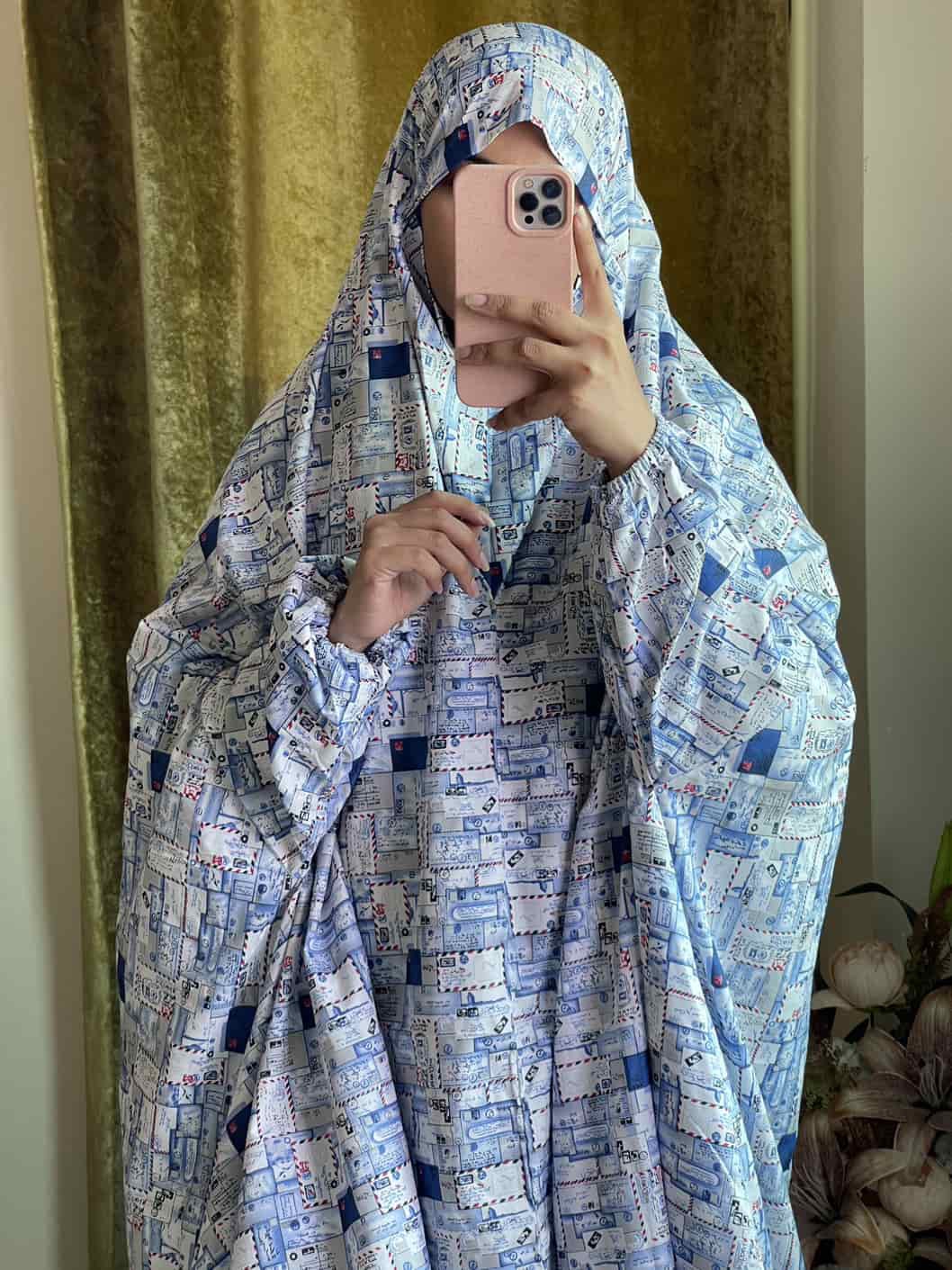Full Coverage Namaz Chadar with Sleeves + Niqab (Cotton)
