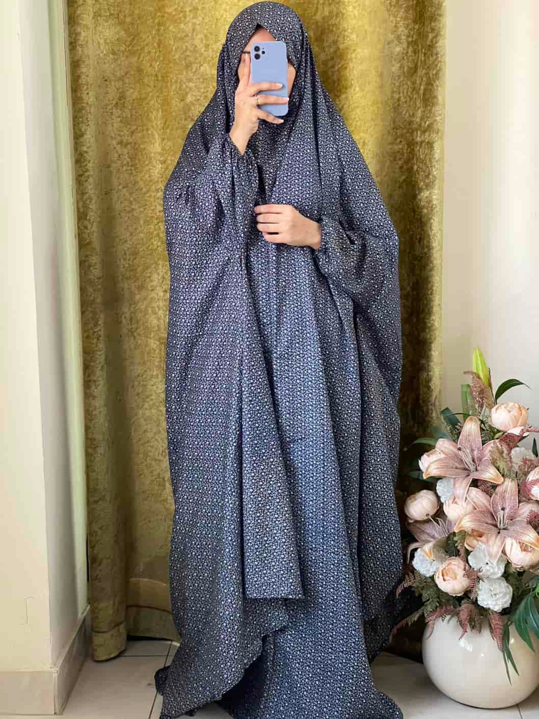 Full Coverage Namaz Chadar with Sleeves + Niqab (Mix Lawn)