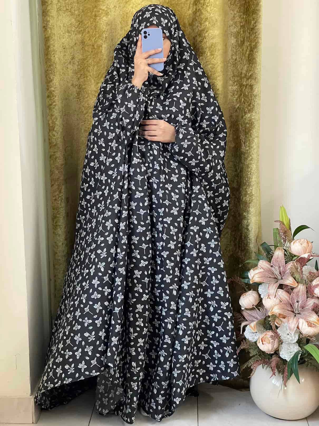 Full Coverage Namaz Chadar with Sleeves + Niqab (Cotton)