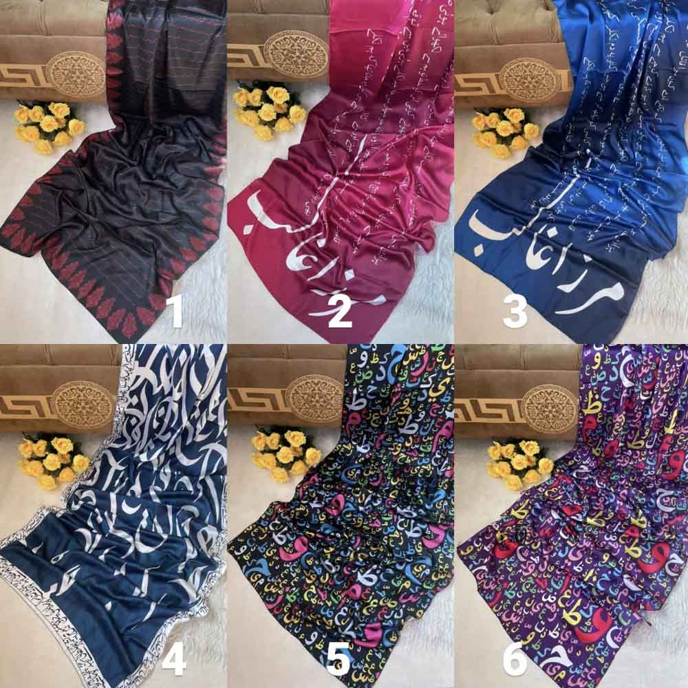 Poetry Printed Silk Hijab