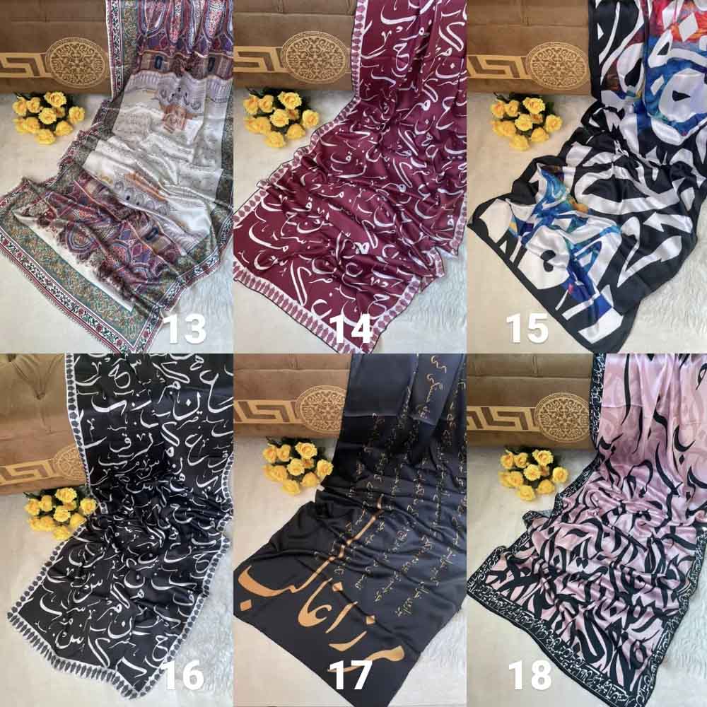 Poetry Printed Silk Hijab Attires For Muslimah