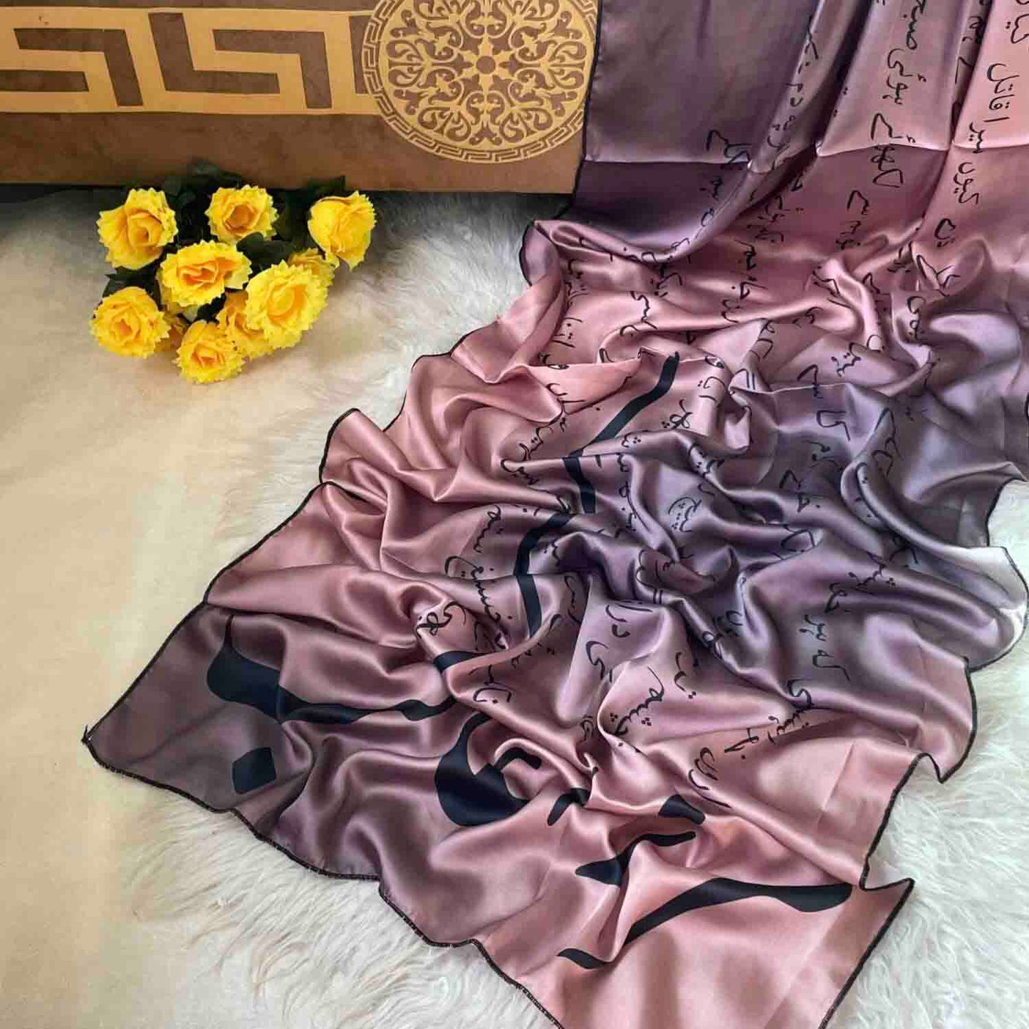 Poetry Printed Silk Hijab Attires For Muslimah