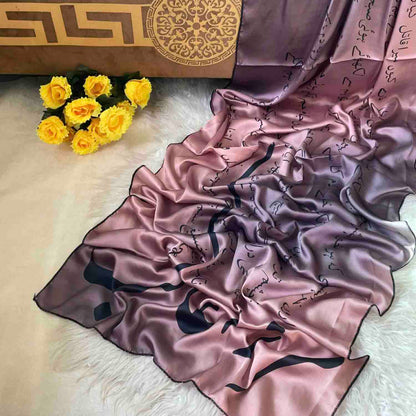 Poetry Printed Silk Hijab Attires For Muslimah