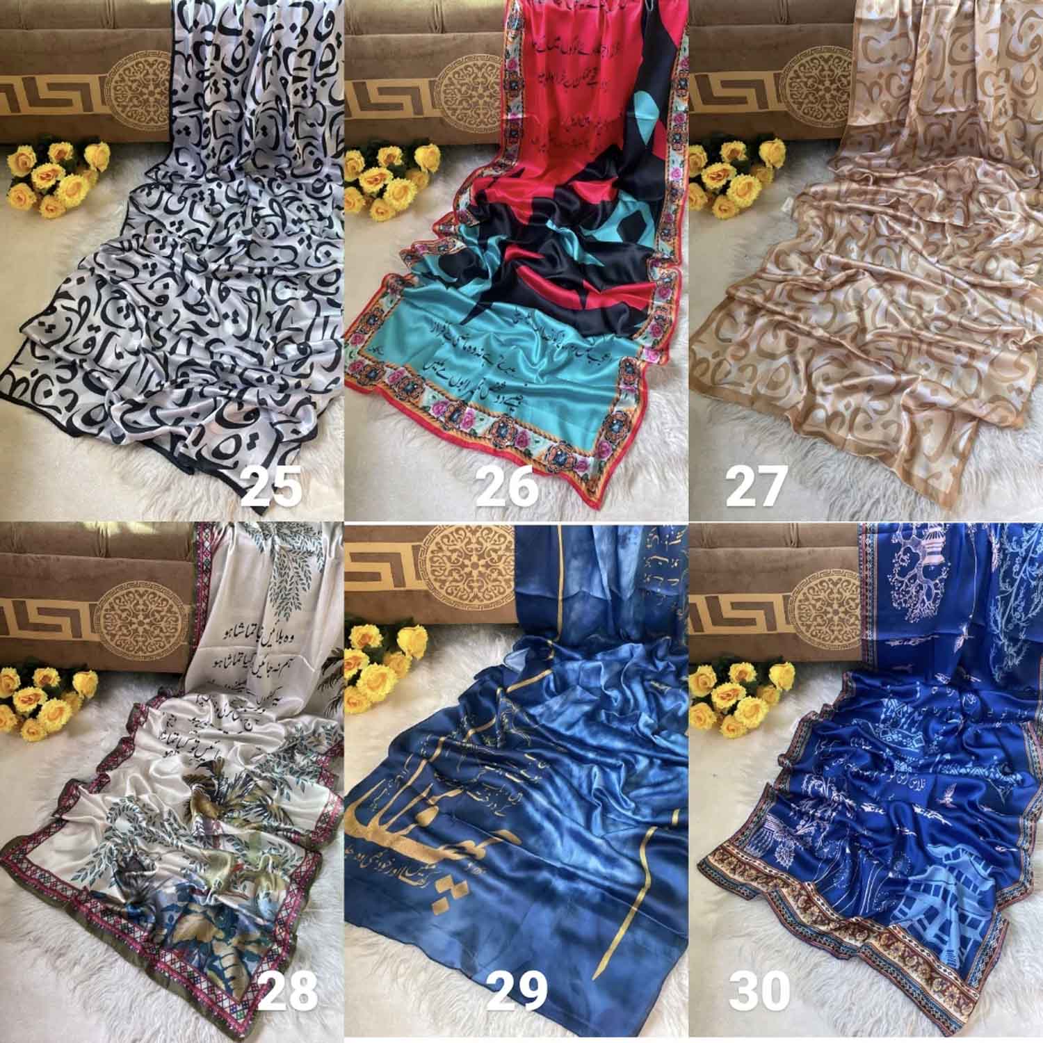 Poetry Printed Silk Hijab Attires For Muslimah