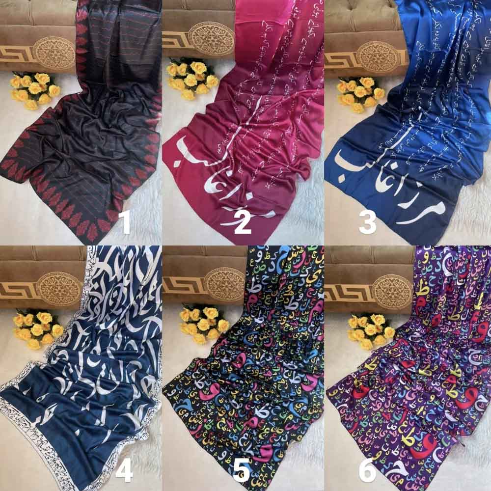 Poetry Printed Silk Hijab Attires For Muslimah