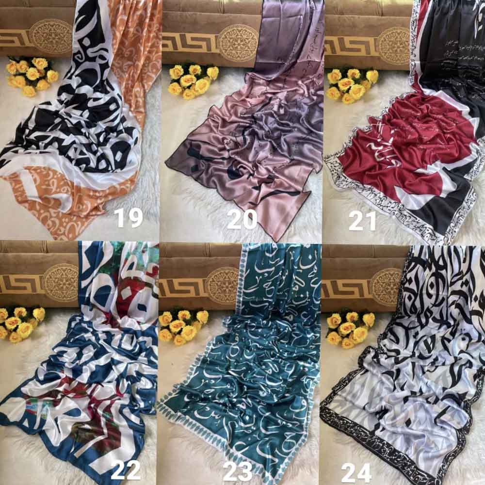 Poetry Printed Silk Hijab Attires For Muslimah