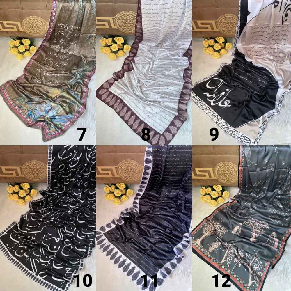 Poetry Printed Silk Hijab Attires For Muslimah